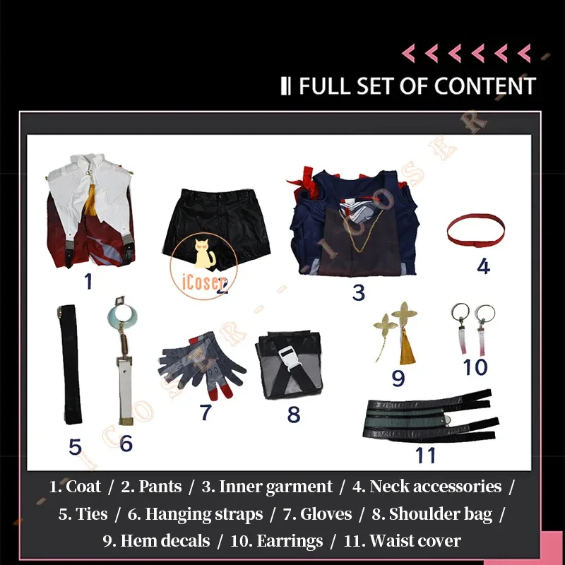 Wuthering Waves Danjin Косплей Костюм Парик Платье Униформа Midnight Rangers Mutant Resonator Jinzhou Huanglong Хэллоуин для женщин