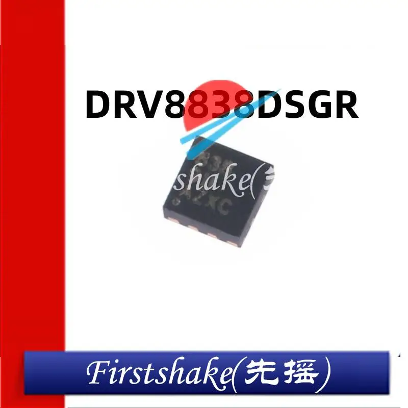 5Pcs Original Genuine Patch DRV8838DSGR WSON-8 Low Voltage H-bridge Driver IC Chip