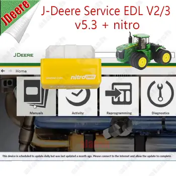 8 最佳銷售 約翰迪爾診斷軟體 - №6