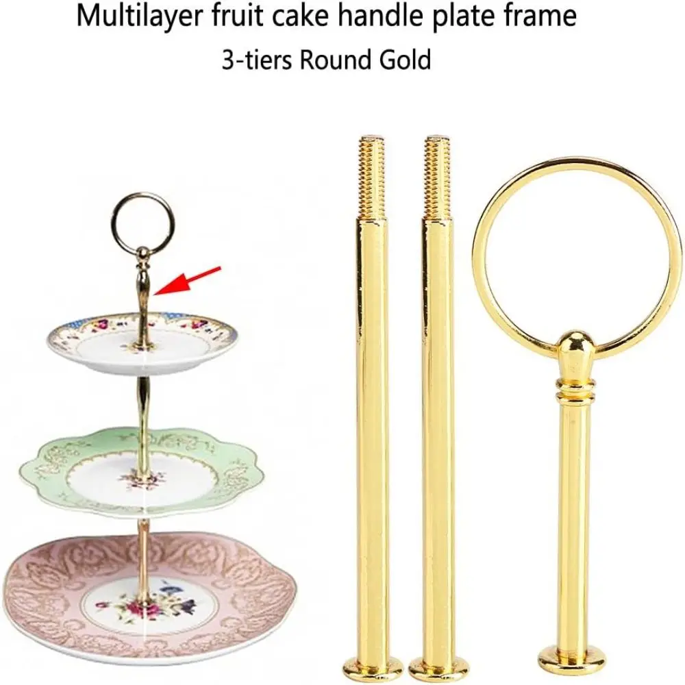 Cake Plate Handle 2 Tier Cake Plate Stand 3 Tier Zinc Alloy Cake Cupcake Holder Hardware Holder Wedding Party