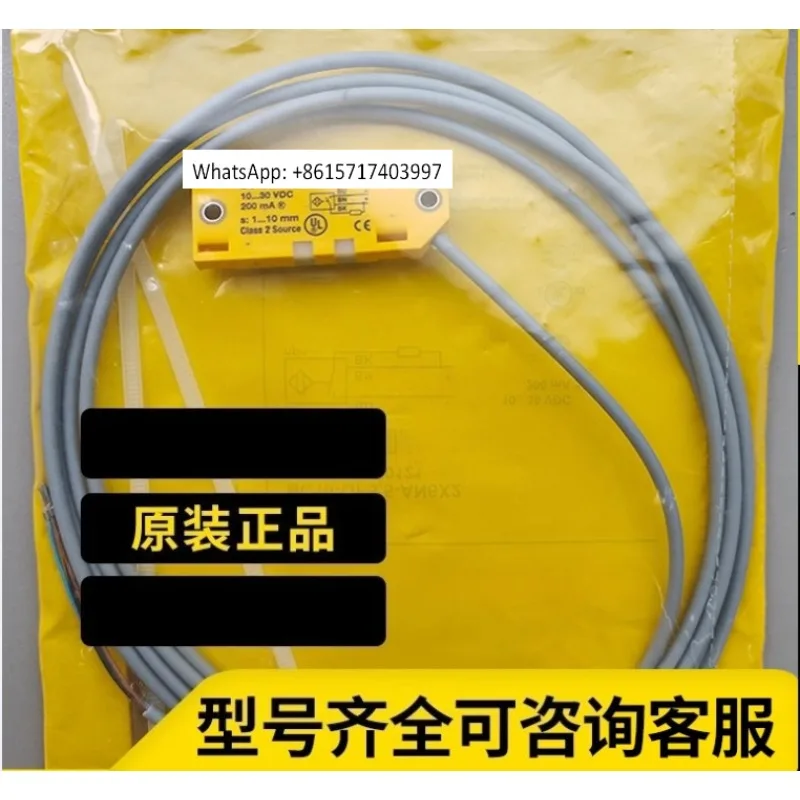 Original Genuine Pr…