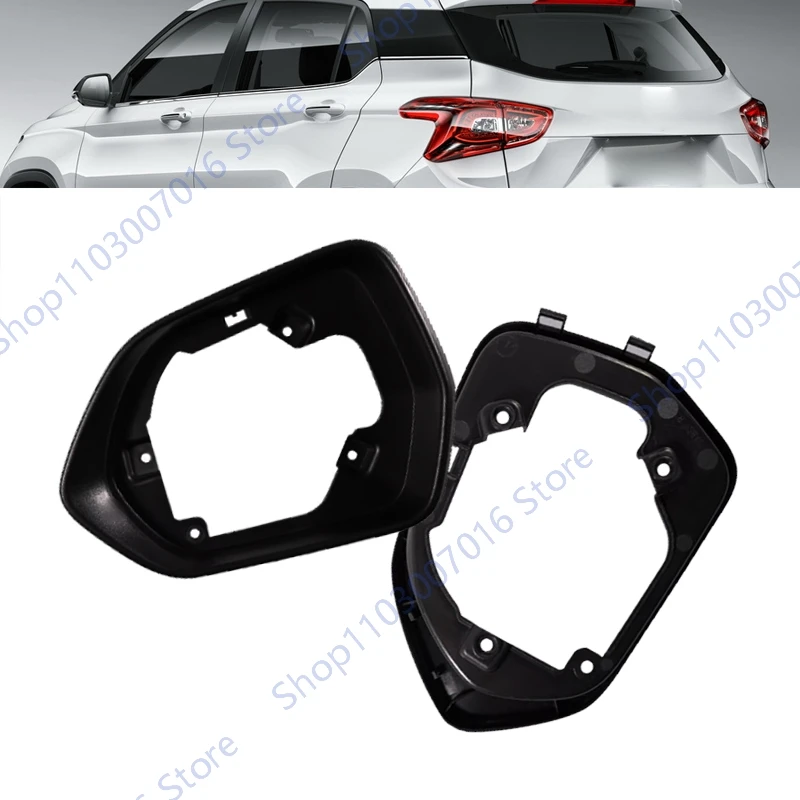 

For WULING BAOJUN 510 SUV 2017-2021 For Chevrolet Groove Rearview Mirror Cover Frame Side Door Mirror Frame