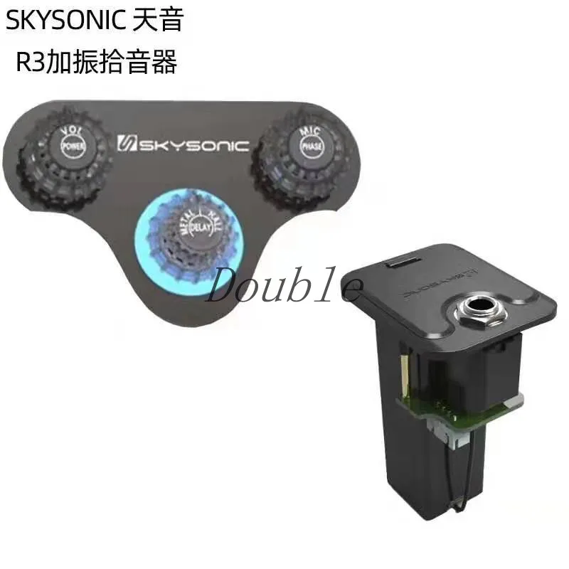 Free Shipping Original Skysonic R3 Acoustic Equalizer High Quality Enhanced Vibration Preamplifier Resonant Pickup