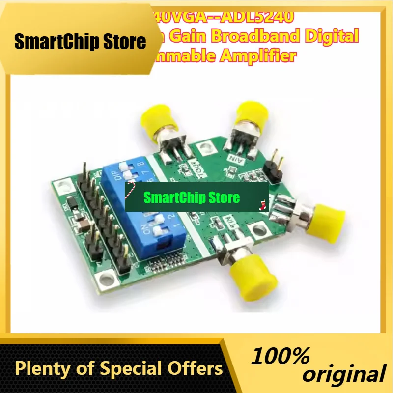SmCpADL5240 RF Amplifier Module, Programmed Gain Amplifier 4GHz Bandwidth, High Flatness VGA KDT5240VGA-022