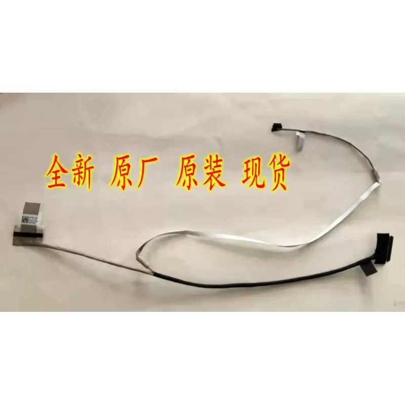 

Original for Asus fa507r fx50ctx fa507xq EDP cable dd0njklc000