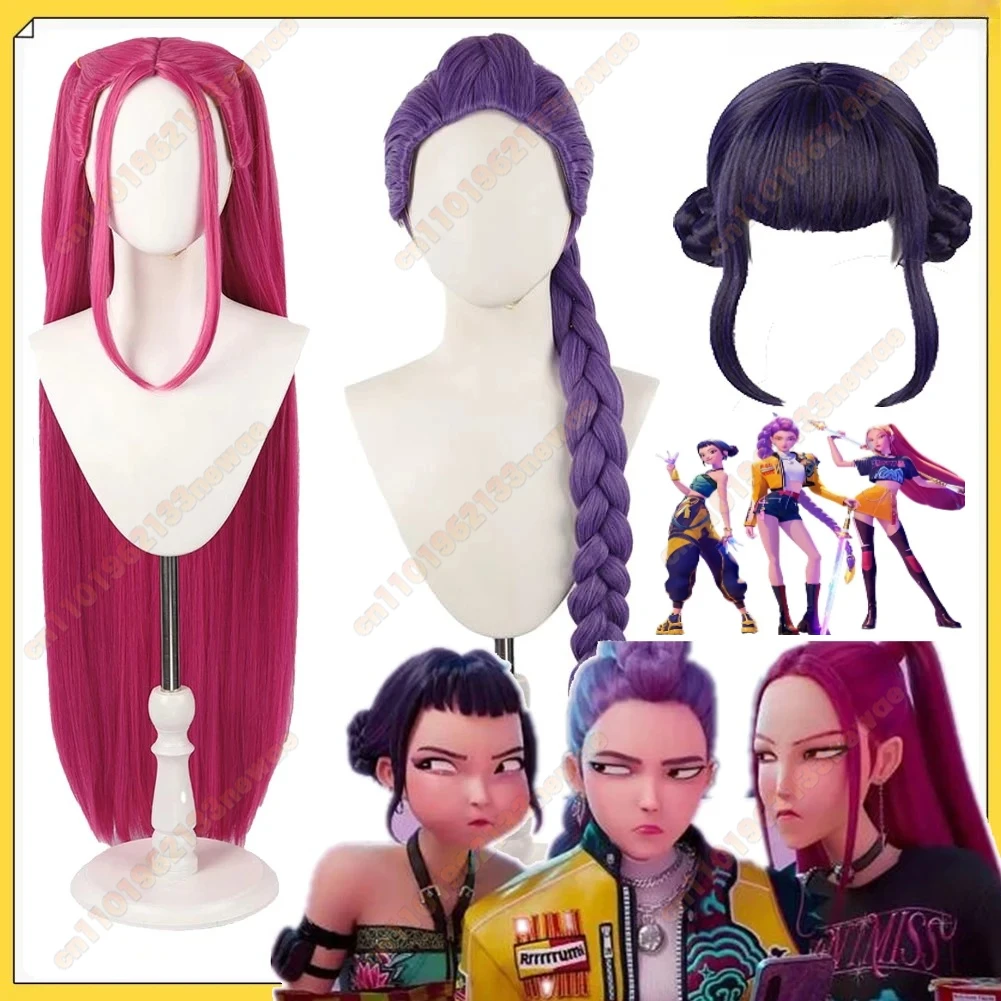 

2025 KPop Demons Cosplay Hunter Rumi Mira Zoey Wig Headwear Girls Halloween Carnival Costume Adult Women Disguise Accessorie