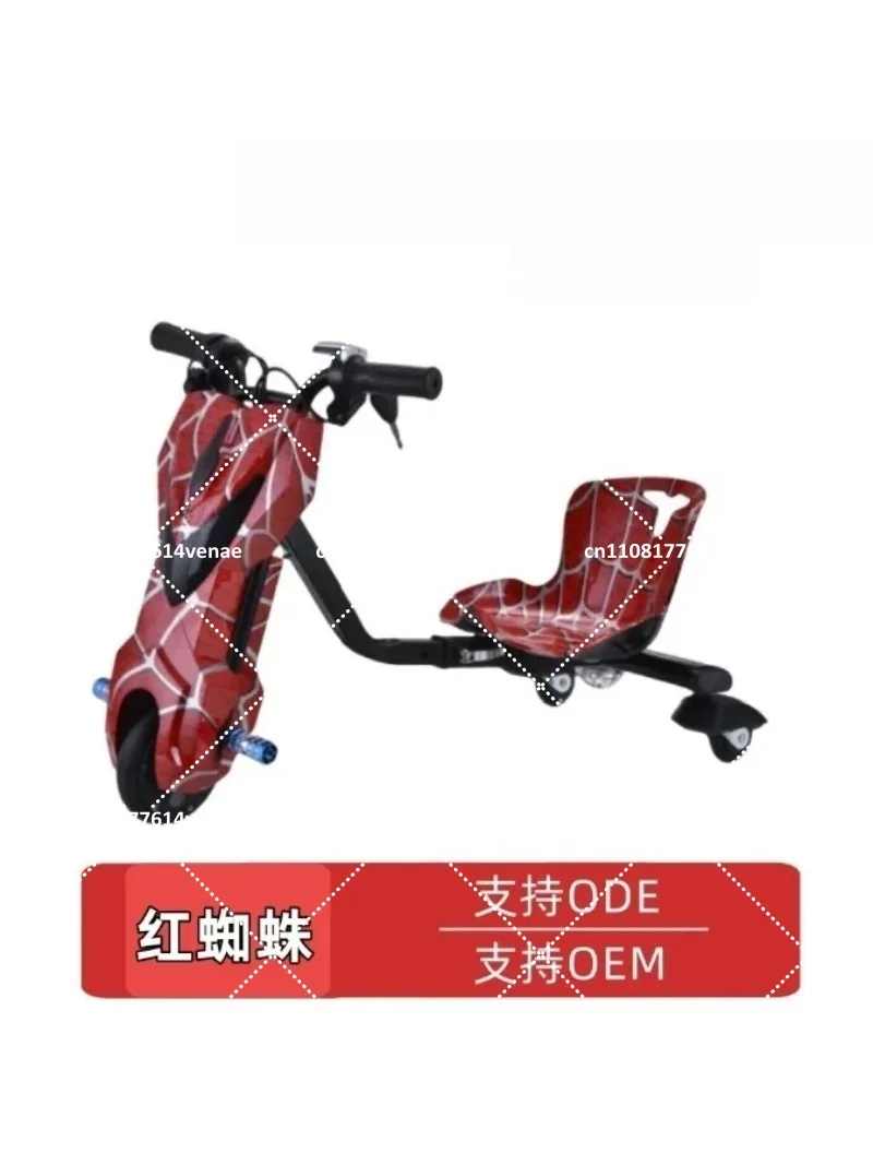 6.5 inches Electric 3-Wheel Drift Kart Retractable Drift Car for Kids Adults Outdoor Fun