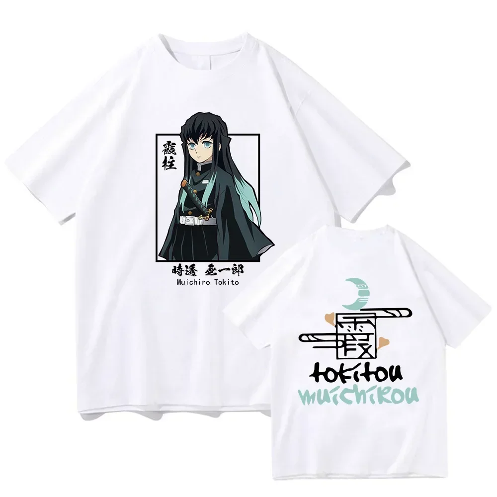 2024 New Tokyo fashion Muichiro Tokito top female anime  Japan loose T-shirt female  pure cotton clothing