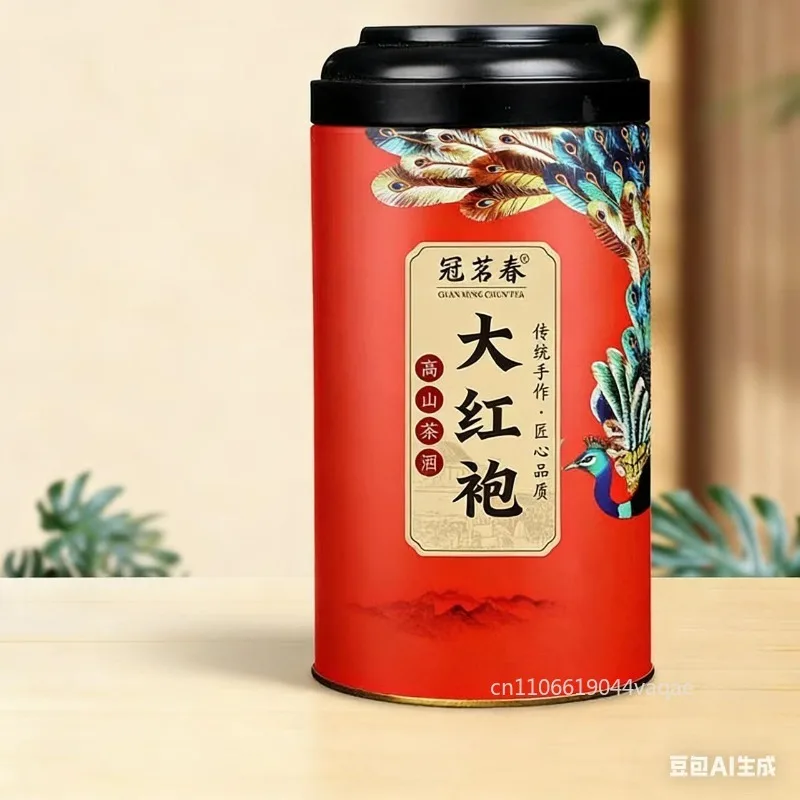Chinese classical exquisite Tieguanyin Dahongpao Longjing green tea packaging box, a variety of optional