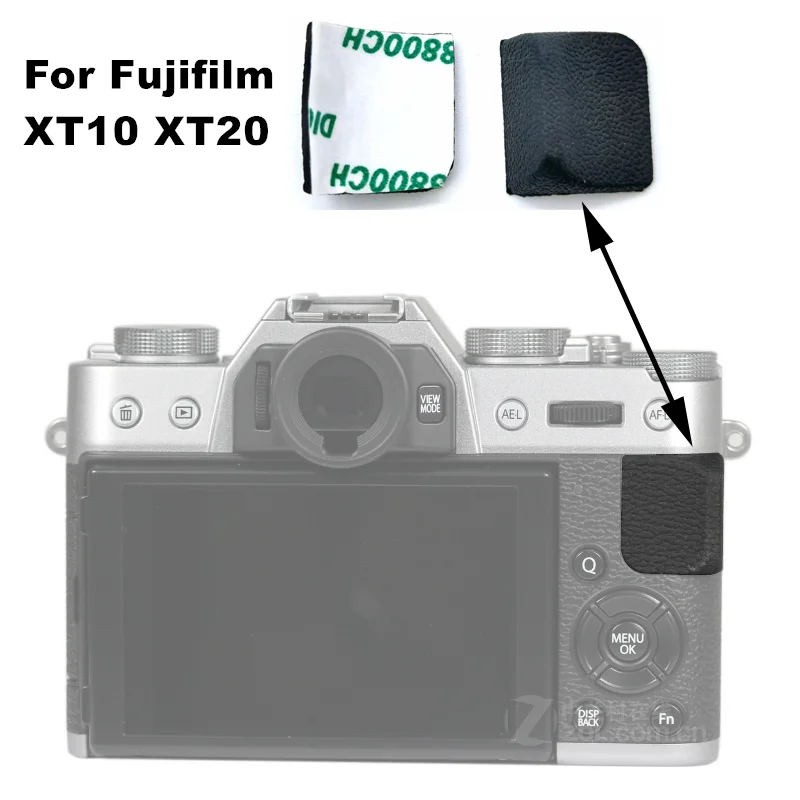 Резиновая задняя крышка для камеры Fujifilm XT10 XT20
