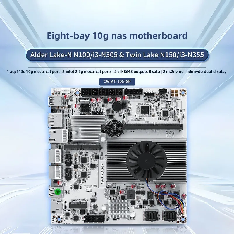 8 Bay NAS Motherboard for N150 N300 Mini ITX 10GbE 8 SATA DDR5 M.2 PCIe
