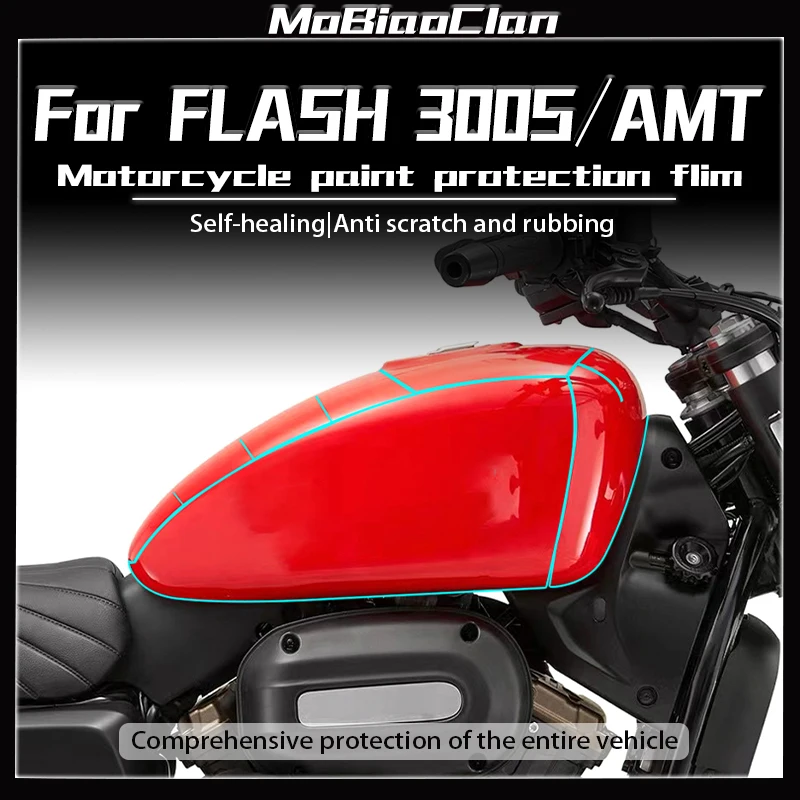 For QJMOTO FLASH 300S AMT Invisible Motorcycle Coat Transparent Sticker Fuel Tank Film Waterproof Modification Accessories