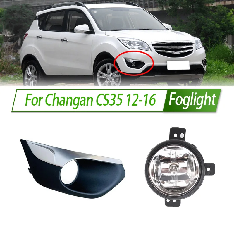 For Changan CS35 12-16 Foglight Fog Light Assembly LED/ Halogen Front Bumper Fog Lamp Kit Replacement with Waterproof Housing
