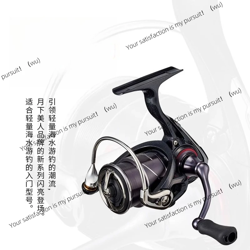 Suitable For Dawa M…