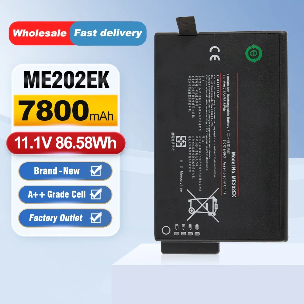 ETESBAY ME202C ME202EK Replacement Battery For PHILIPS VS2 VM4 VM6 VM8 ME202 VM3 VS3 V24E M6 TC20 TC30 TC50 TC70 ME202A
