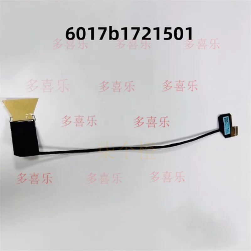 QQ الأصلي ل HP Fury 16 G9 G10 EDP FHD كابل 30PIN 0.5 مللي متر 6017B1721501 #1