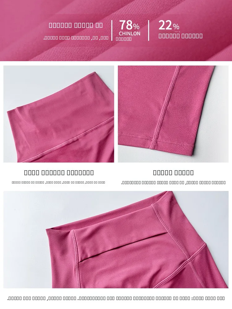 Calças de Yoga de Comprimento Três Quartos para Mulheres, Profissionais para Corrida e Treinamento, Hot Pants para Ciclismo