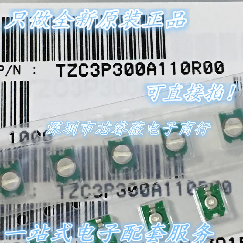 2PCS~100PCS/LOT  TZC3P300A110R00  SMD  Adjustable capacitance 6.5pF-30pF 100V trimming capacitance 3X4 4.5X3.2MM