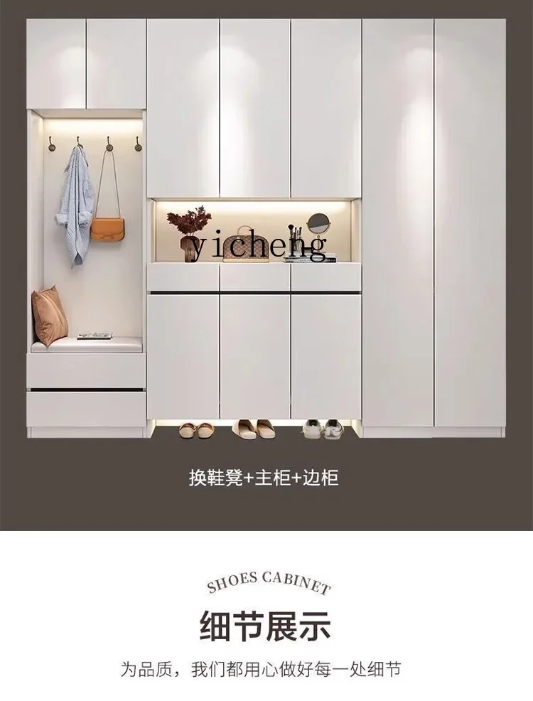 i10.9- Aviation Honeycomb Panel Aluminum Alloy Shoe Cabinet Shoe Changing Stool Entryway Entrance Cabinet Wall Storage