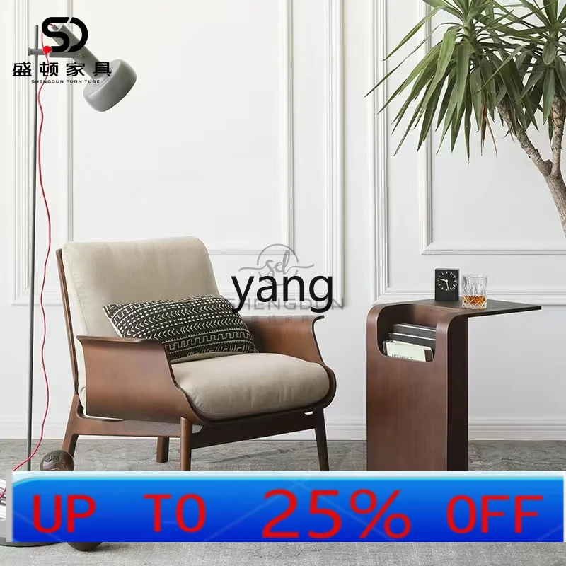 

Lmm living room sofa chair solid wood casual walnut color light luxury living room fabric back chair