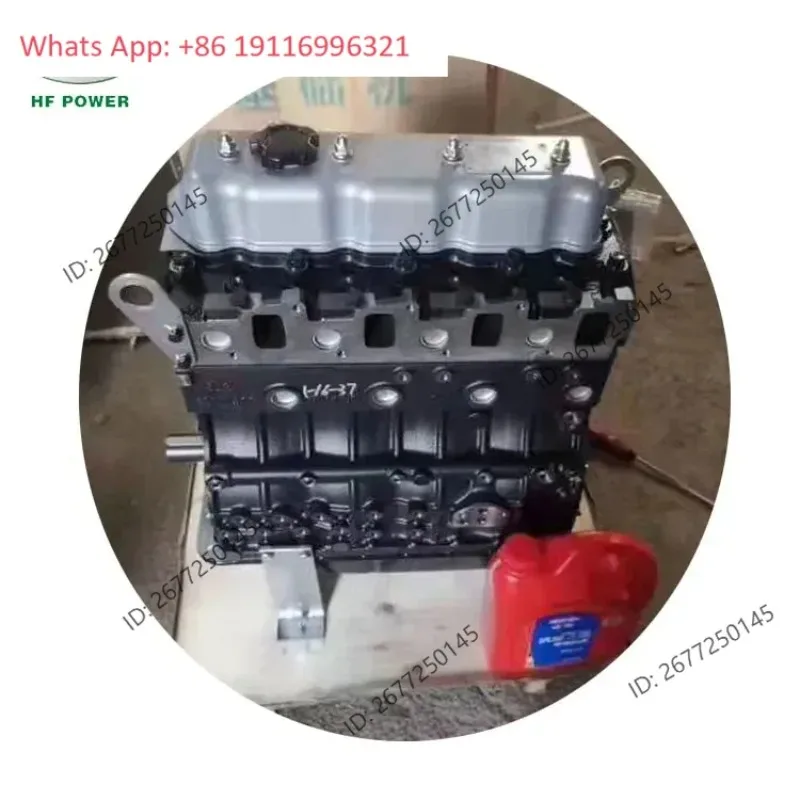 Basic engine HF-485 marine engine full cylinder body