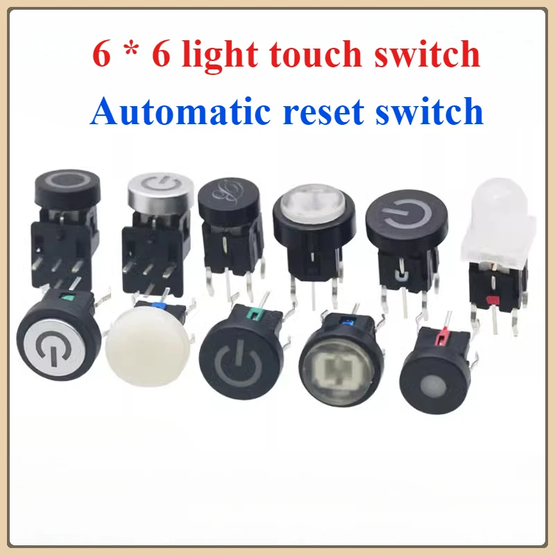 

2Pcs 6X6 series self resetting circular vertical side press LED light button with light touch switch, power button