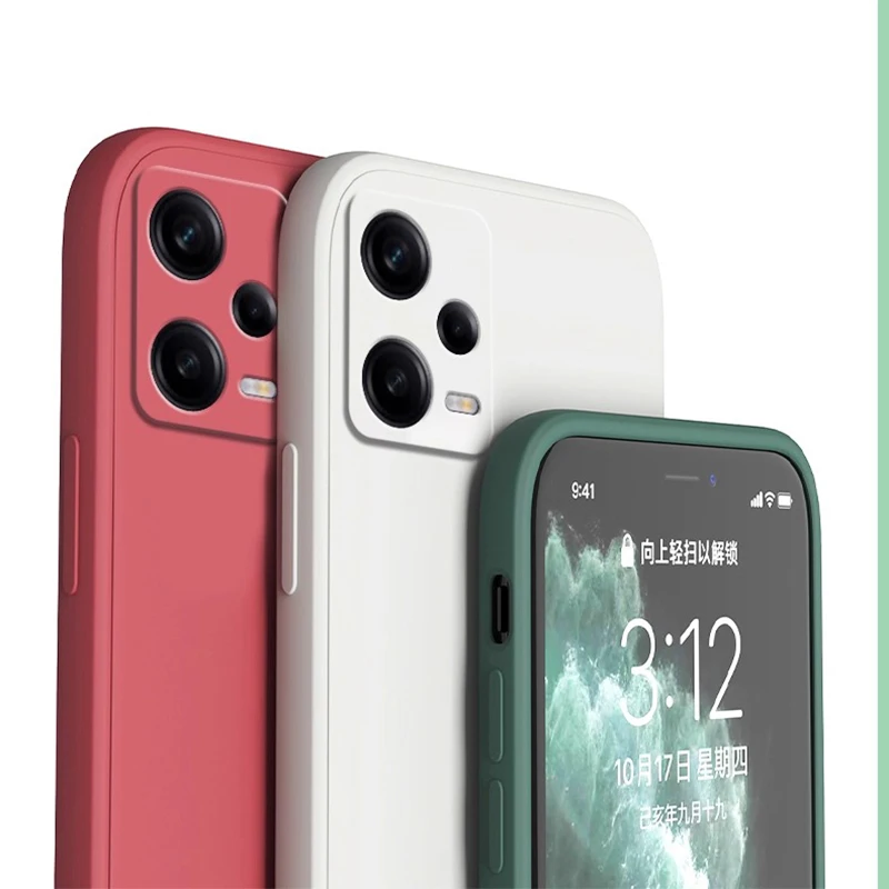 Shockproof Liquid S…