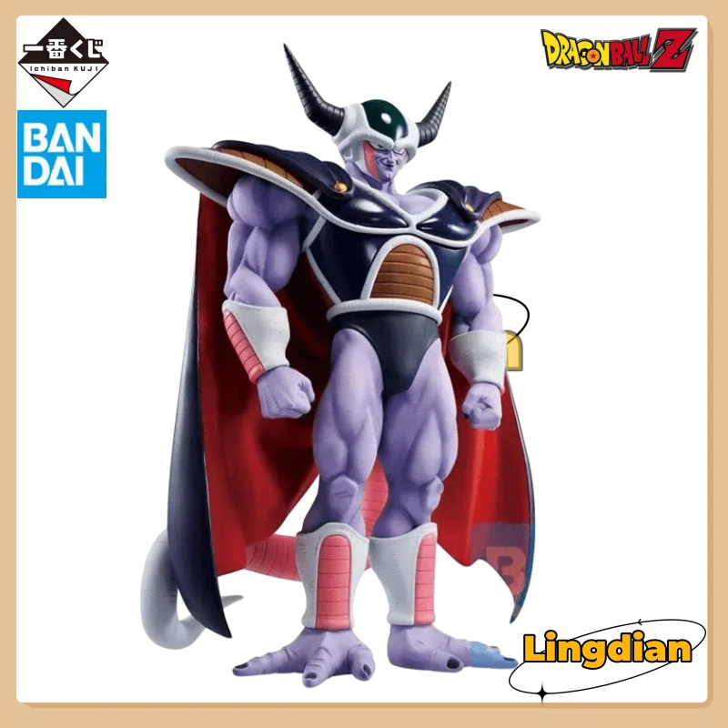 Brand New Original Bandai Dragon Ball Z Ichiban Kuji Prize F King Cold (Vs. Omnibus Great) Action Figures Collectible Model Toys