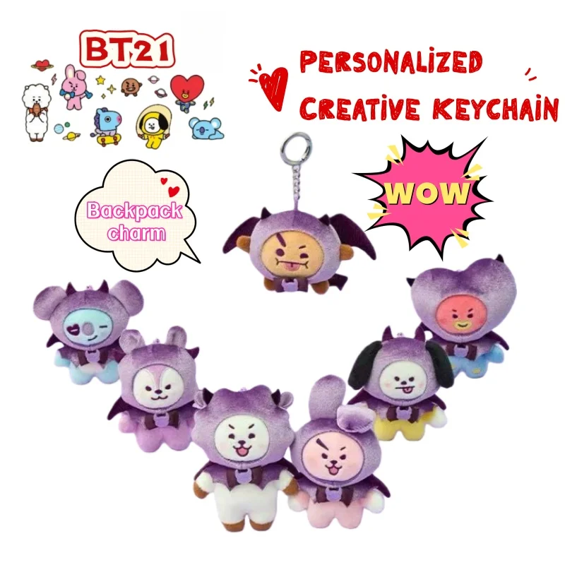

Брелок-подвеска BT21 Koya Shaky Mang Chimmy Tata Cooky: высококачественный, креативный, индивидуальный, милый, мультяшный, для школьного рюкзака