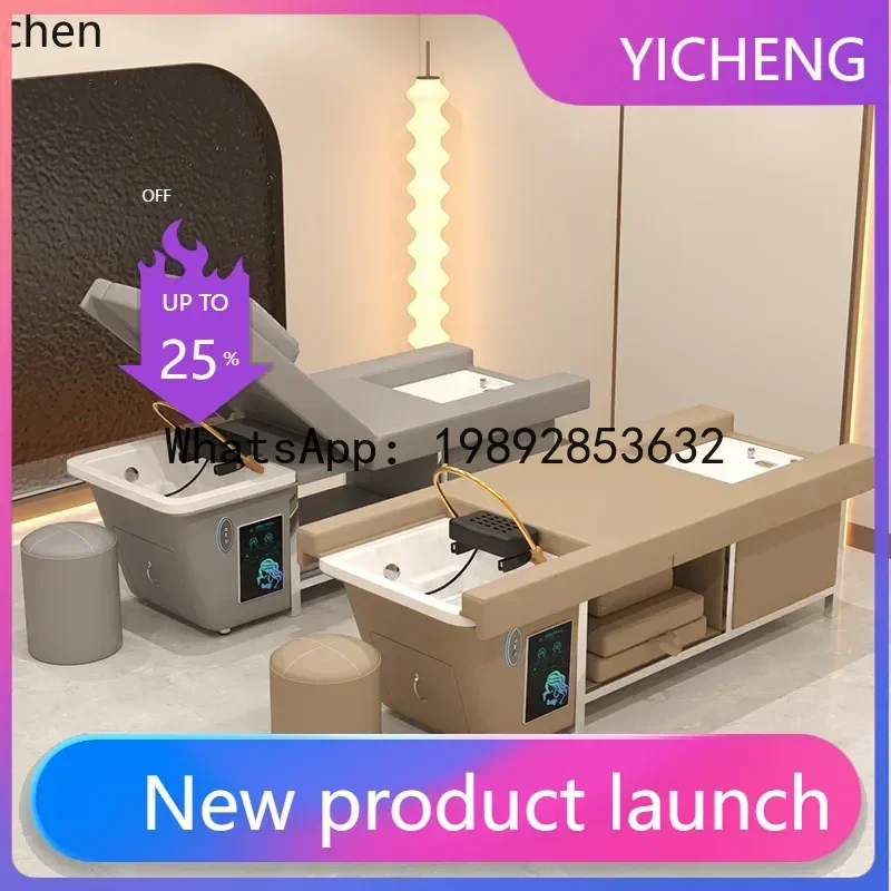 

Кушетка для парикмахерских и косметологических процедур MR с функцией подъема, постоянной температурой, циркуляцией воды и фумигацией