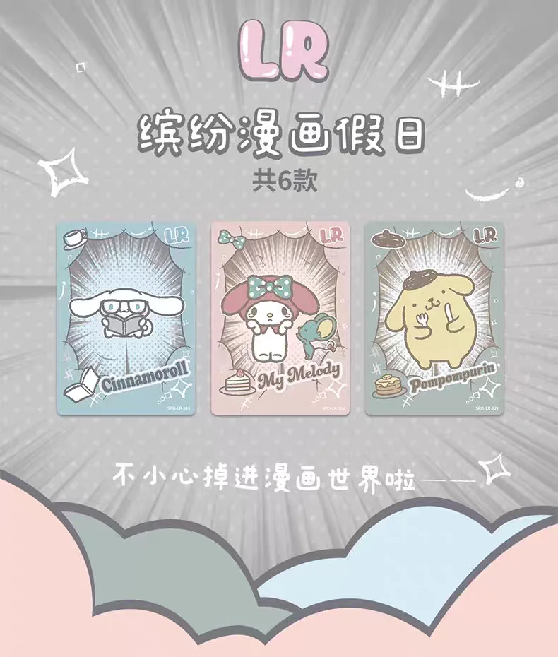 KABAO Original Sanrio Kuromi Hallo Kitty Glänzende Karte Cartoon My Melody Sammeln Spiel Karte Spielzeug Für Kinder Geschenk – Detail 4