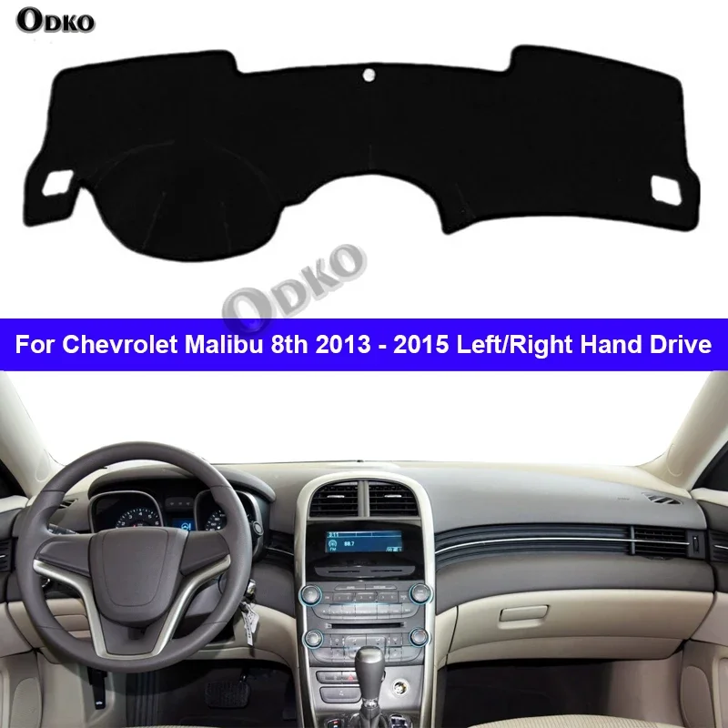 capa-para-painel-de-carro-chevrolet-malibu-8ª-geracao-2013-2014-2015-tapete-protetor-anti-sol-para-painel-automotivo