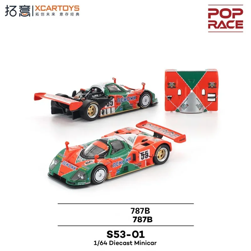 

Предпродажа Xcartoys x Pop Race 1:64 787B 1991, Le Mans, оранжево-зеленый, литая под давлением модель автомобиля, коллекция миниатюрных моделей