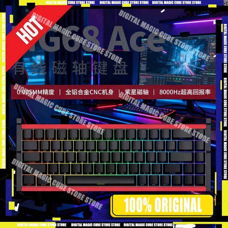 

НОВАЯ игровая клавиатура Irok MG68 ACE с магнитным переключателем, проводная алюминиевая механическая клавиатура RT0,005 мм, 8000 Гц, клавиатуры, аксессуары для ПК