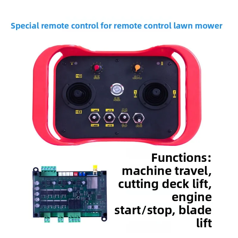 Dual-Channel Brushless Motor Controller for RC Tracked Vehicle, Lawn Mower & Tank – 1KW/2KW, 15-80V, PWM/CAN/RS485