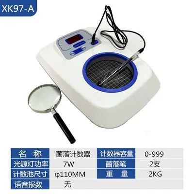 Instrument voice count, colony counter, semi-automatic colony detection instrument
