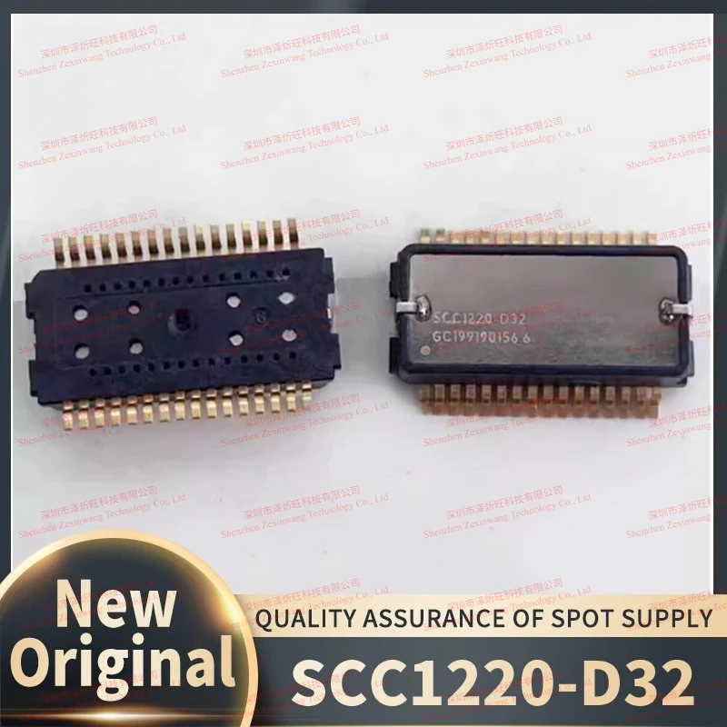 (1Pcs-10Pcs/Lot) 100% New Original SCC1220-D32 SOP32 Car ABS Anti-lock Stability System Side Slip Rate Sensor Chipset