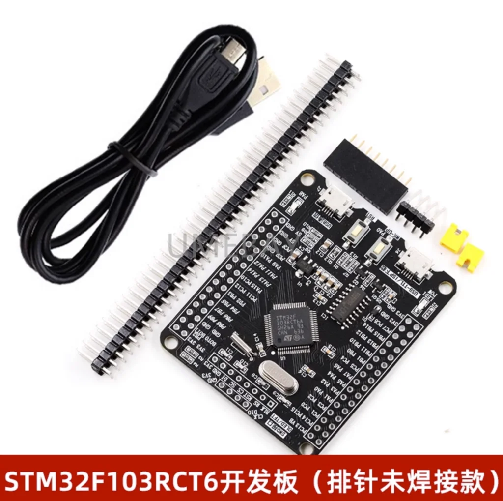 1PCS     board/system   STM32F103RCT6    Small module