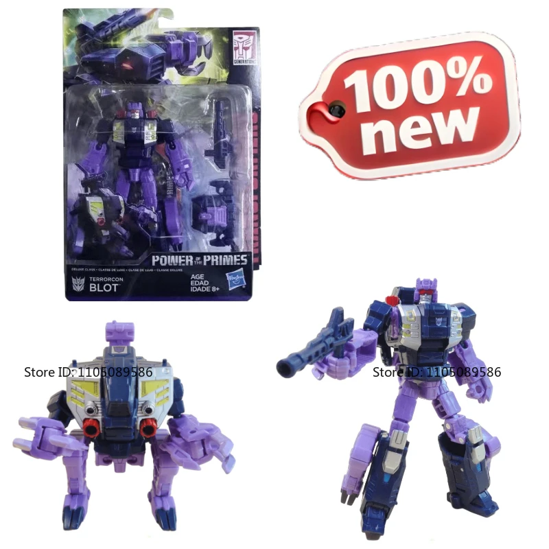 

Brand new original box Transformer G1 Class D Terrorcons Action figure model Holiday Gifts studio Decorations Ornaments Figure