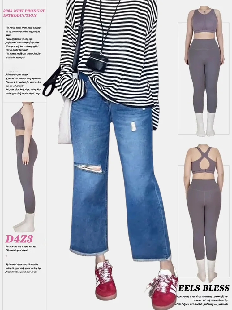 

plus Size Ripped Denim Jeans Women High Waist Loose Wide Leg Pants Casual Style Pure Color Wear Resistant Four Seasons Universal