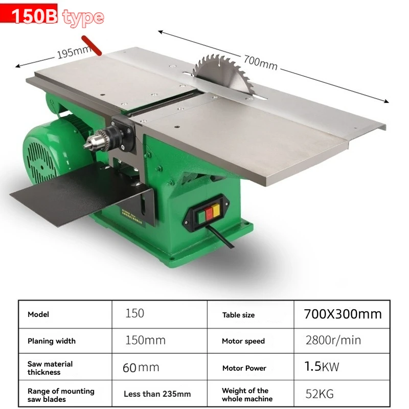 150A 1500W المسوي الكهربائي النجارة الجدول المسوي المنشار الحفر ثلاثة في واحد المسوي