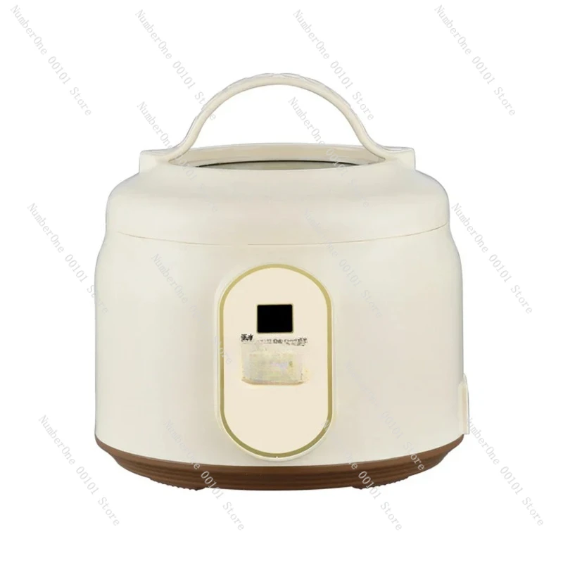 Household Multifunctional Electric Rice Cooker With Soup And Rice Separation Low Sugar Electric Rice Cooker