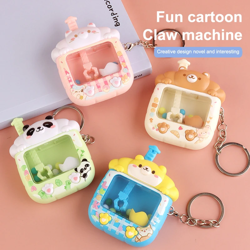 Creative Design Catching Ball Machine Keychain Fun Small Home Crane Machine Pendant Cute Backpack Decoration Children Gifts