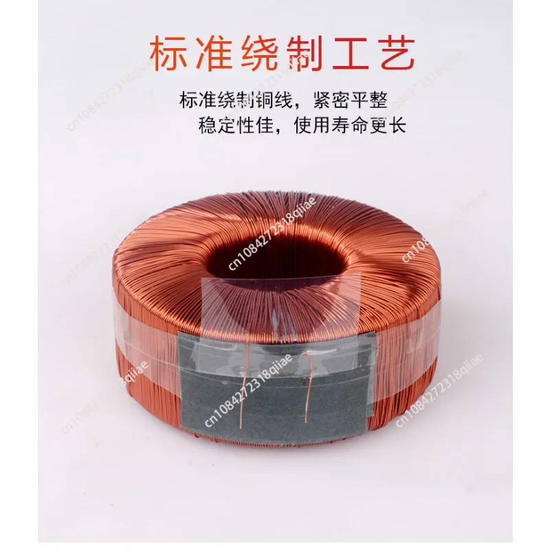 Isolation transformer