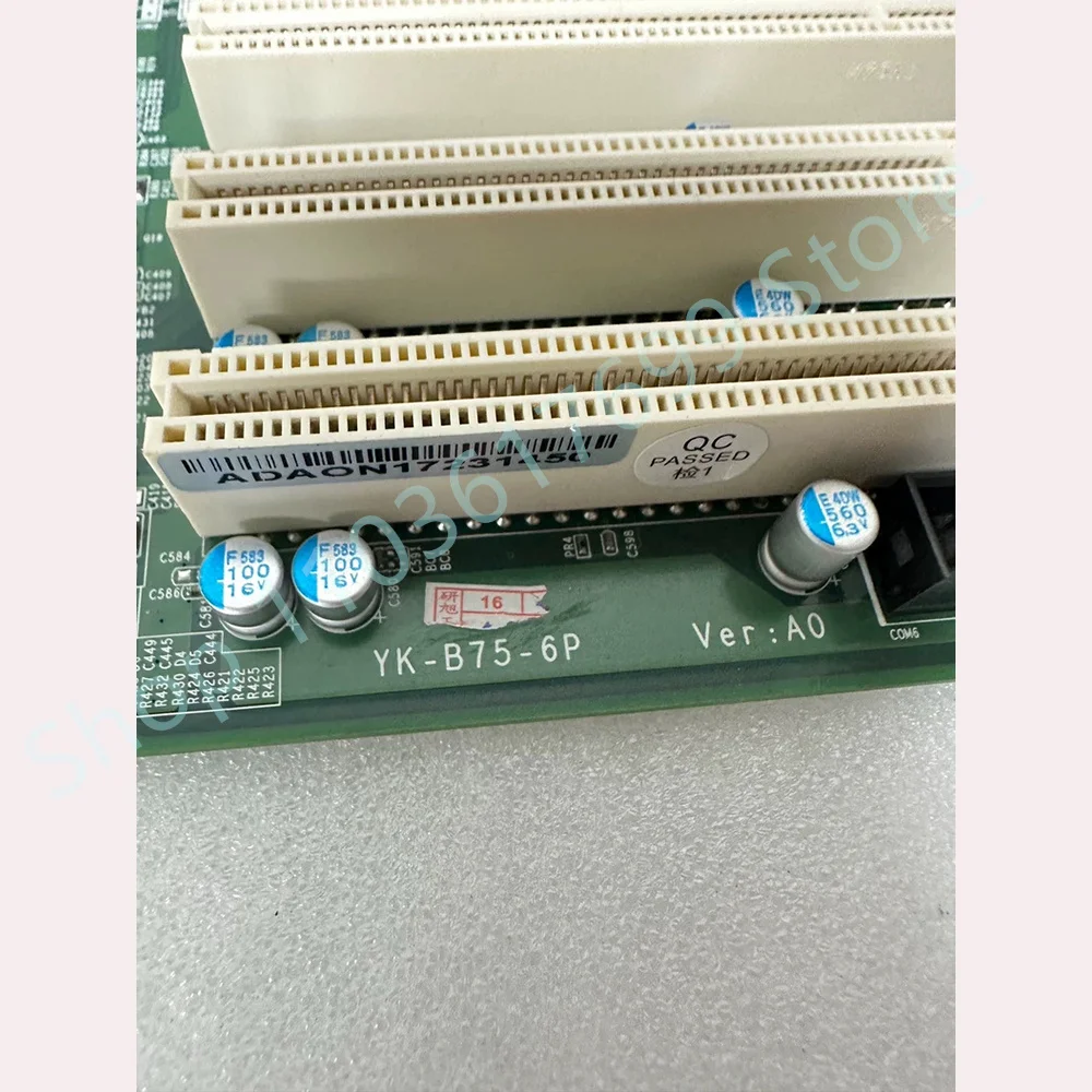 

Промышленная материнская плата YK-B75-6P, версия: A0