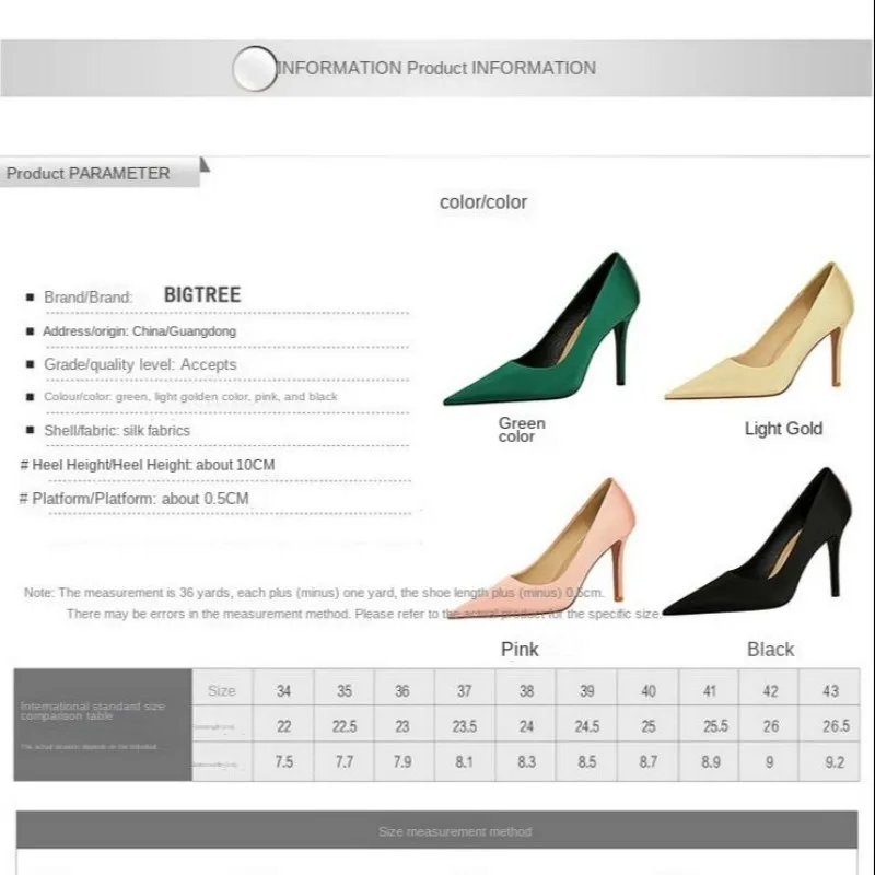 Silk Pointed Heel Shoes Women 2023 Thin Heel High-heeled Satin Elegant High Heels Shoes Plus Size 42 43 Hollow Pumps