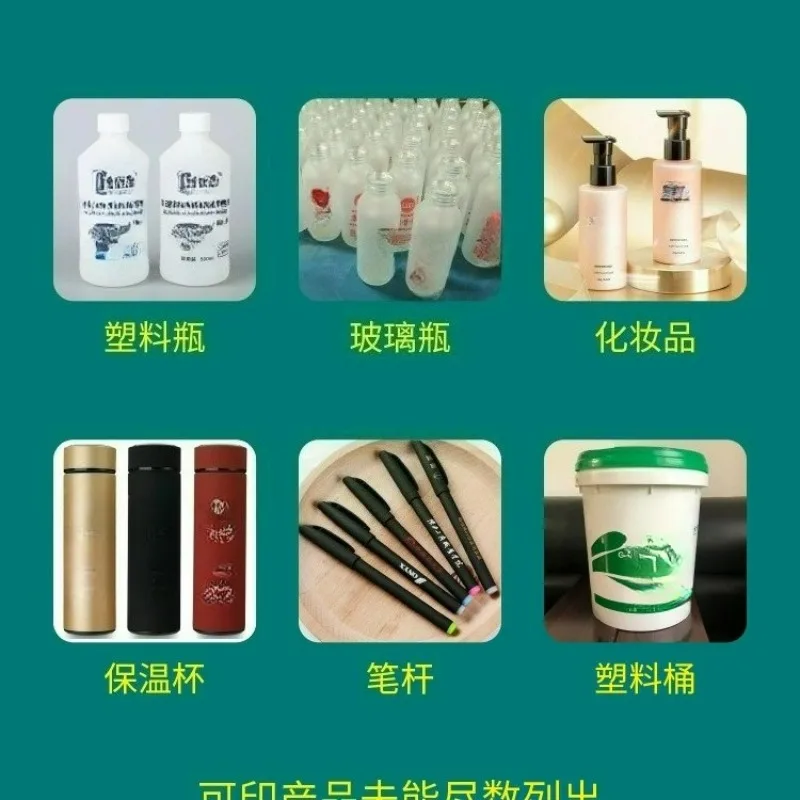 Adjustable Manual Screen Printing Press for Round Objects Cups Bottles Jars up to 27 cm Diameter