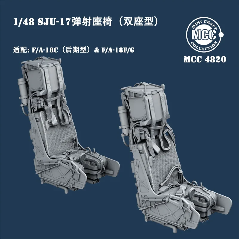 MCC resin print 4819/20 SJU-17 ejection seat, single/double seat, for F/A-18C/F/G 1/48