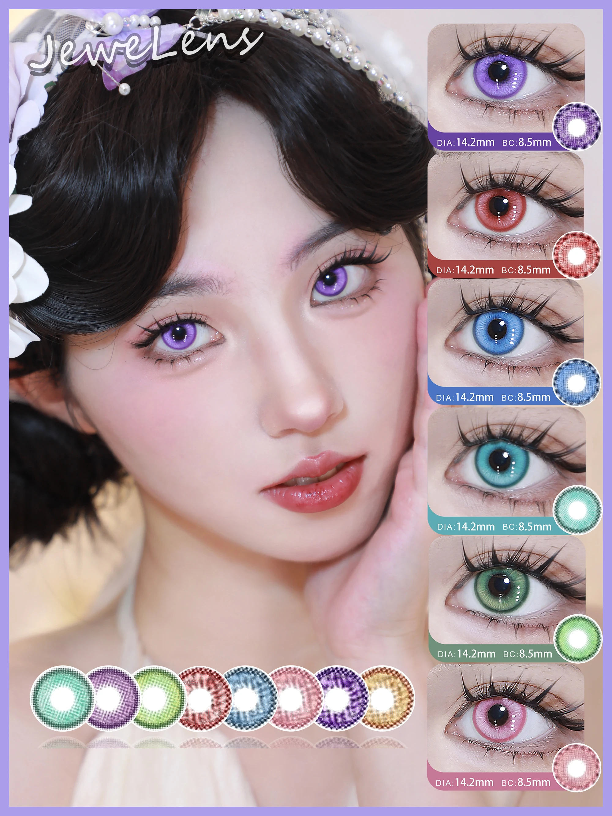 Abgestufte 1 Paar farbige Kontaktlinsen Halloween Cosplay Softlens 14,2 mm 6 Monate – Detail 25