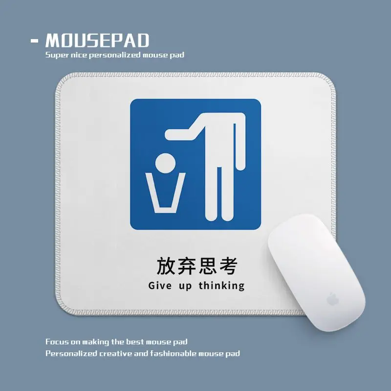 Give Up Thinking Funny Meme Text Quote Small Mouse Pads Creative Laptop Desk Mat Anti Slip Thick Hilarious Saying Novelty Gaming